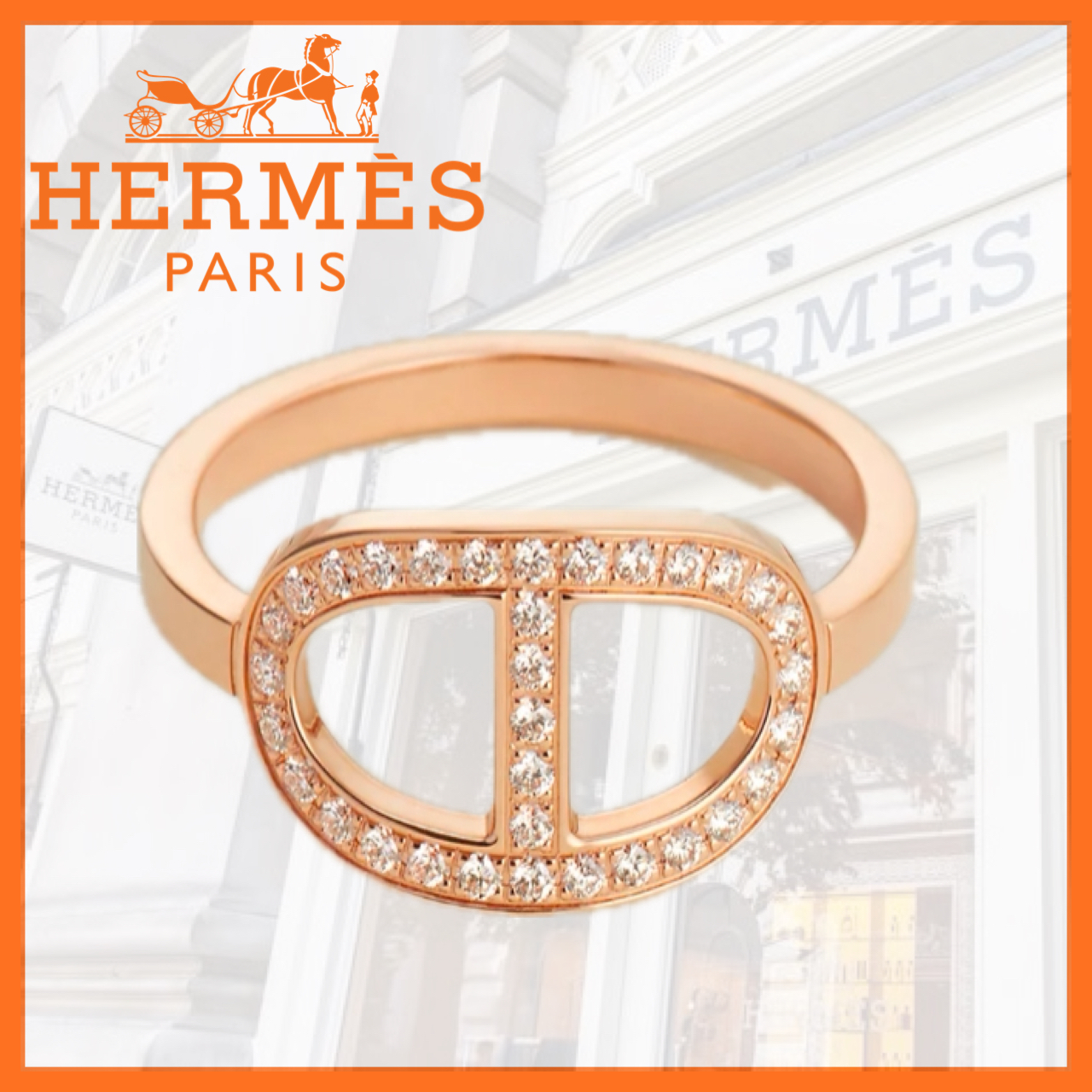 エレガントに輝く☆【HERMES 】Chaine d'ancre Contour リング