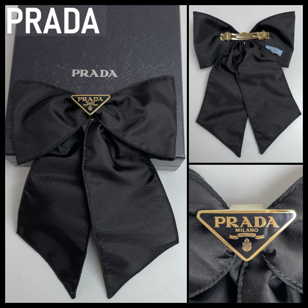【PRADA】 プラダ Re-Nylon ヘアクリップ