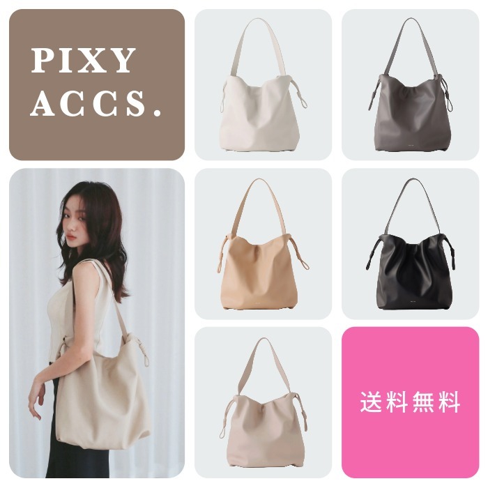 【PIXY ACCS.】 Lullaby 拉大包 A4収納可通勤通学バック 送料込