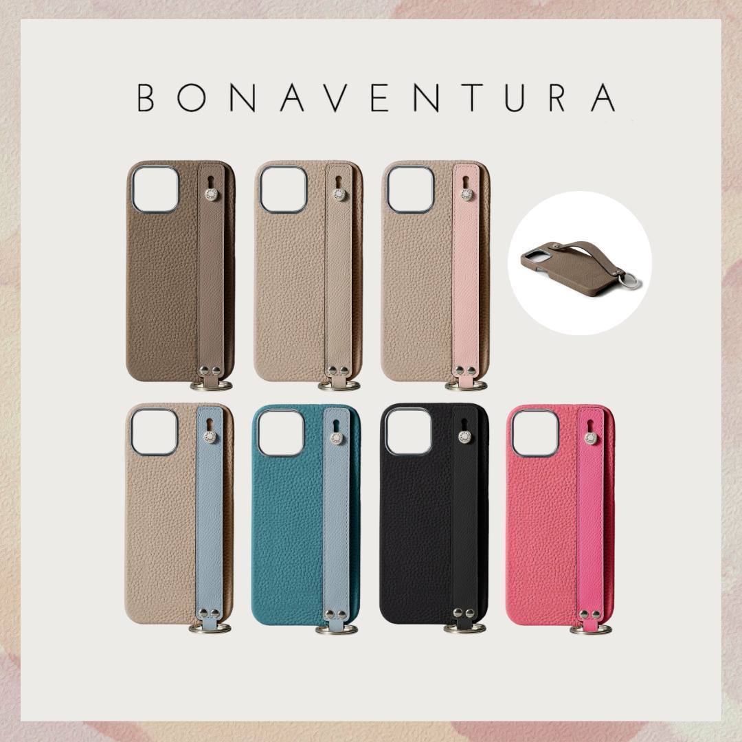 【BONAVENTURA】ハンドル付き バックカバーケース