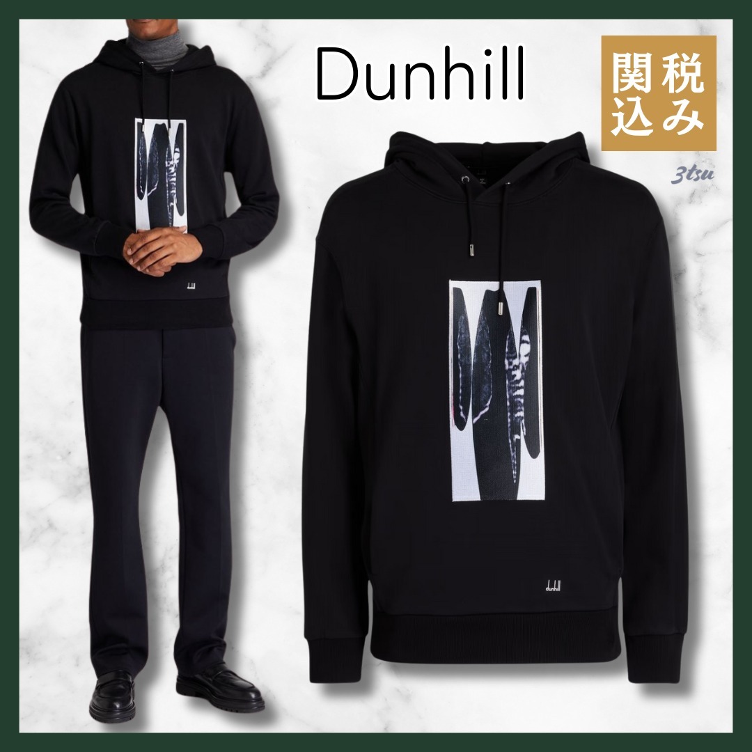 Dunhill★フレンチコットンテリー&ジャカード フーディ ブラック