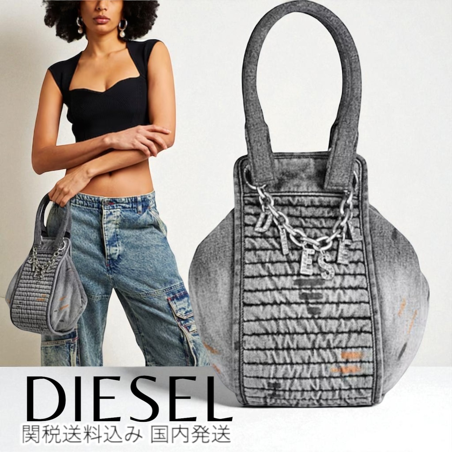 【DIESEL】DIESEL D-VINA-S ハンドバッグ