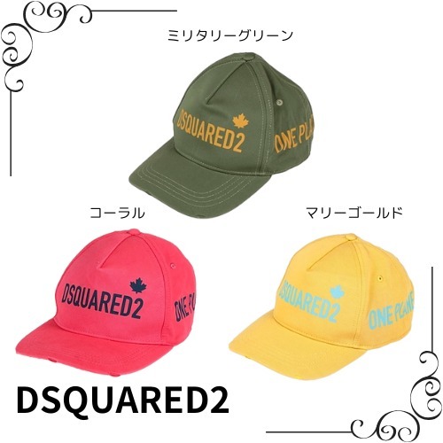 ☆安心の国内発送☆ボネ・LV スパーク 新モデル☆カシミヤ100%♪ ☆安心の国内発送☆ボネ・LV スパーク 新モデル☆カシミヤ100%♪