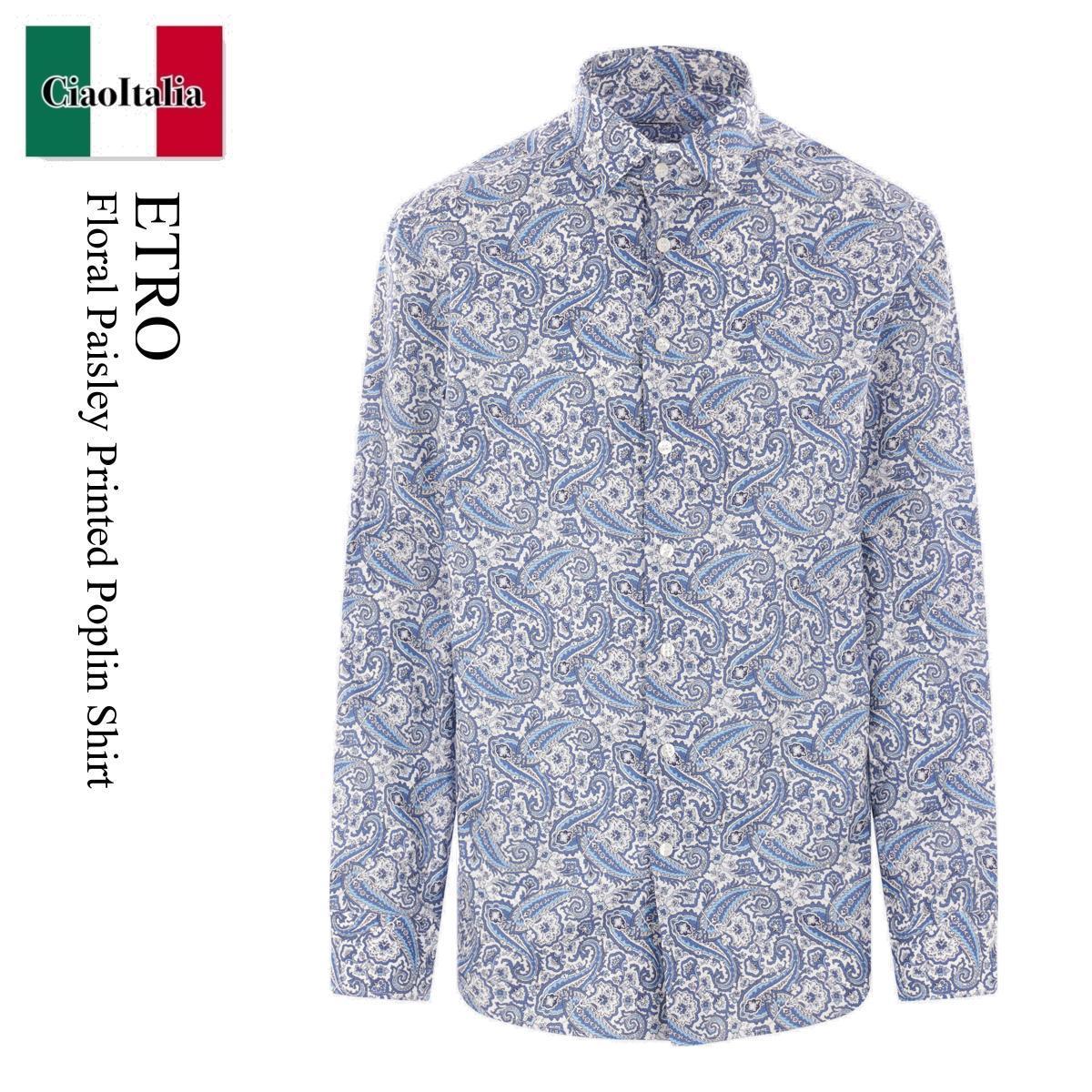 シャツ Etro Floral Paisley Printed Poplin Shirt