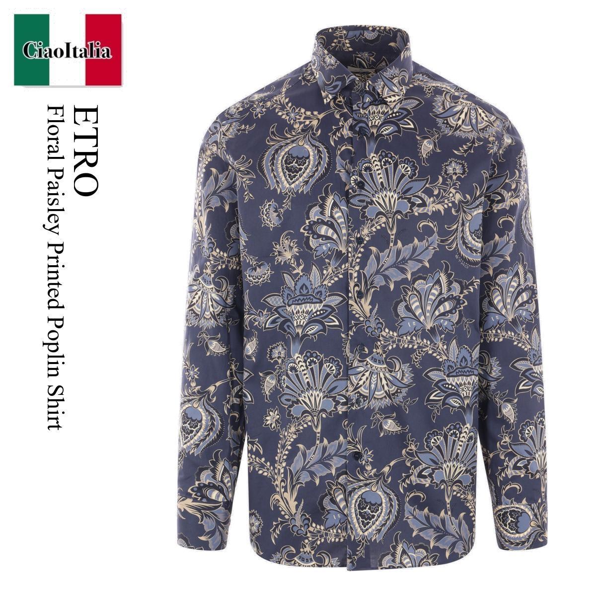 シャツ Etro Floral Paisley Printed Poplin Shirt