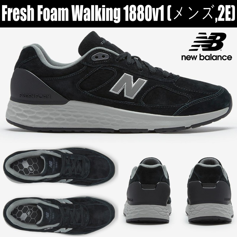 [New Balance]Fresh Foam Walking 1880v1(メンズ,2E) NBPQEF703K