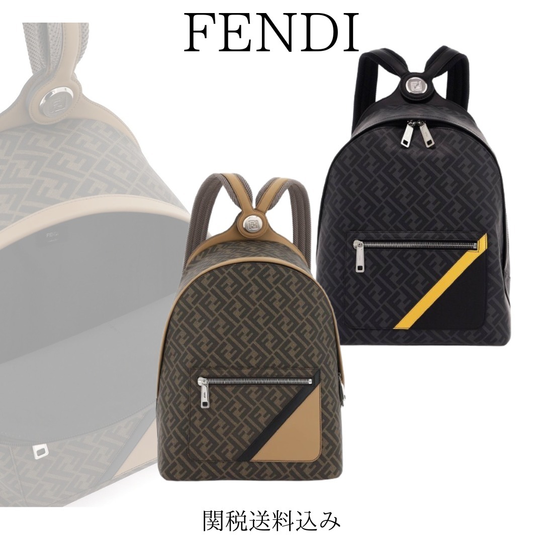 【FENDI】ダイアゴナル FFキャンバスバックパック【関税送料込】