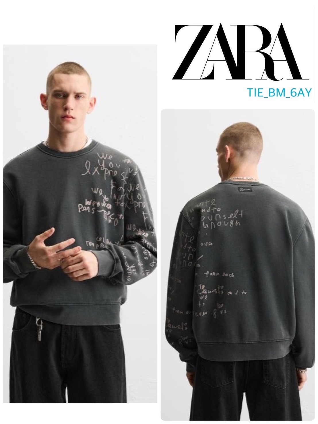スペイン発送 ZARA プリントテキストスウェットシャツ 今季新作