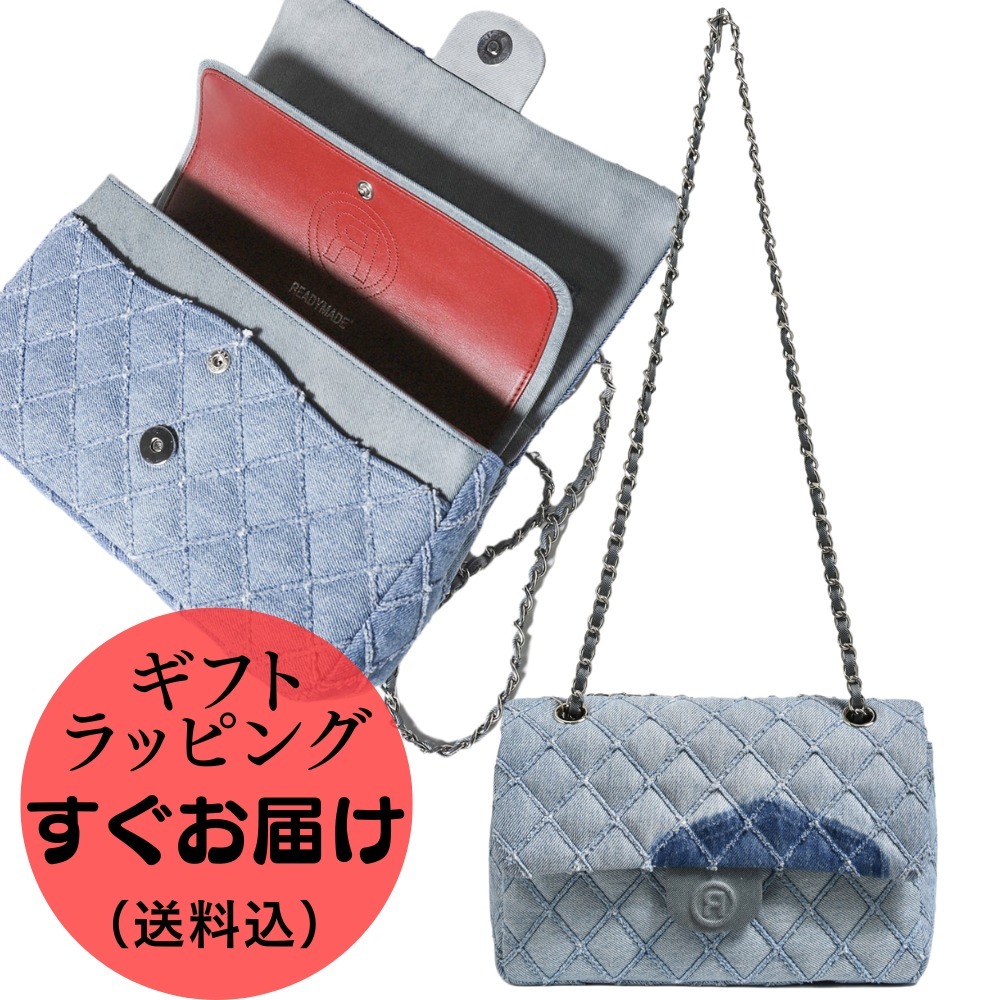 【READYMADE】RHOMBUS DENIM CHAIN BAG / チェーンバッグ