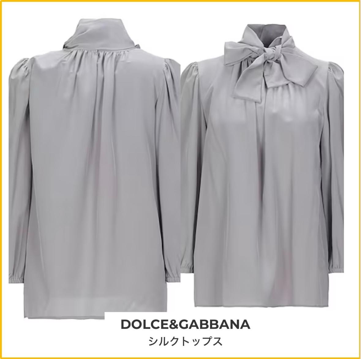 Dolce & Gabbana FTAG1TGDCRPN0000 関税送料込 DOLCE&GABBANA - デニムロー・トップスニーカー をオンライン