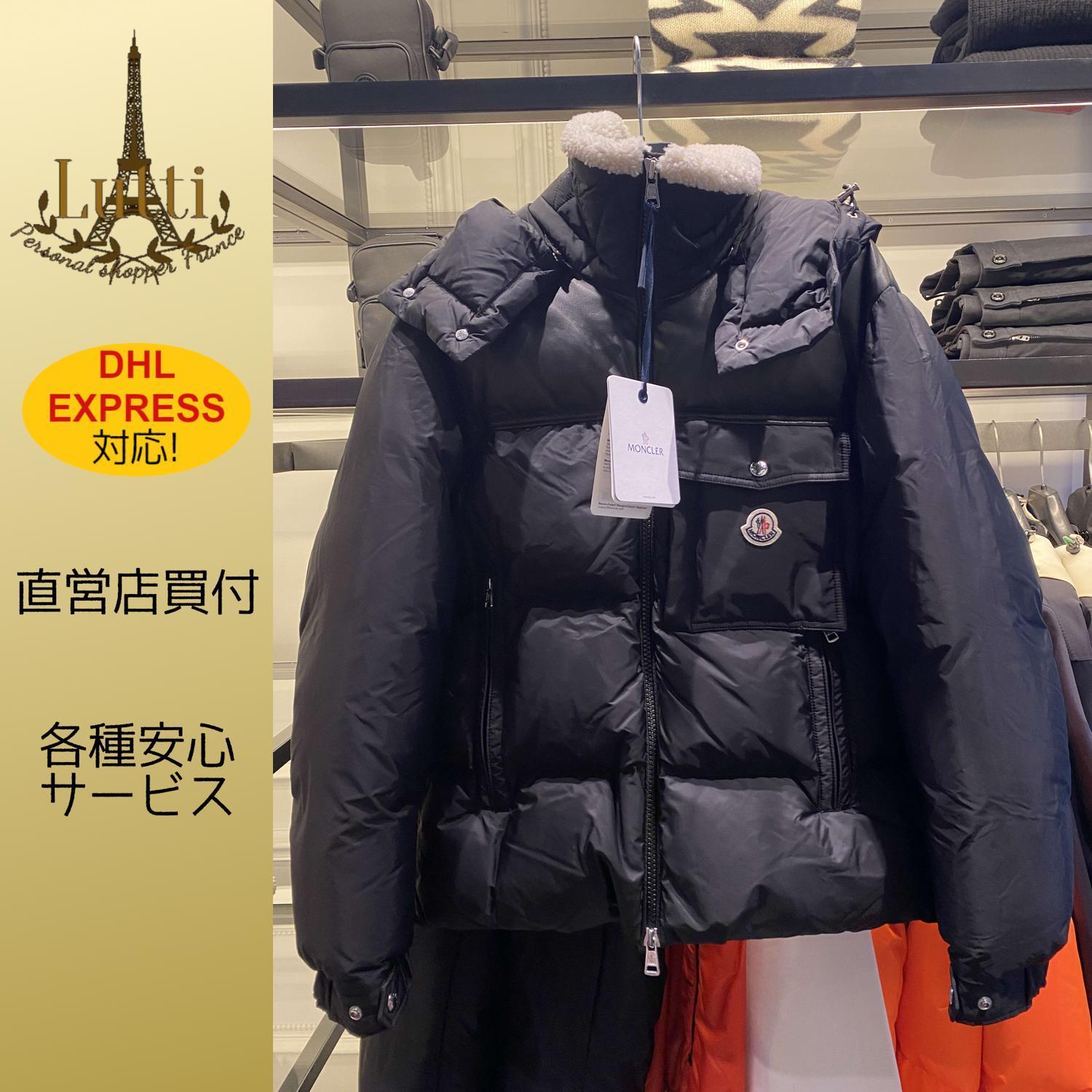 VIP価格! MONCLER レザーナイロン ダウンジャケット BRAYE