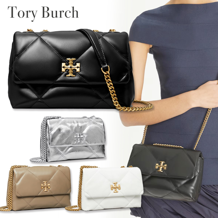 すぐ届く*Tory Burch* キラ キルトスモールショルダーバッグ