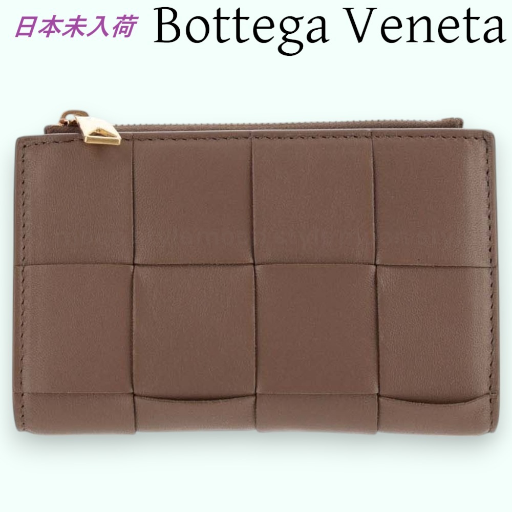 完売必至【フルラ】長財布 レザー ロゴ スナップボタン開閉 完売必至【フルラ】長財布 レザー ロゴ スナップボタン開閉