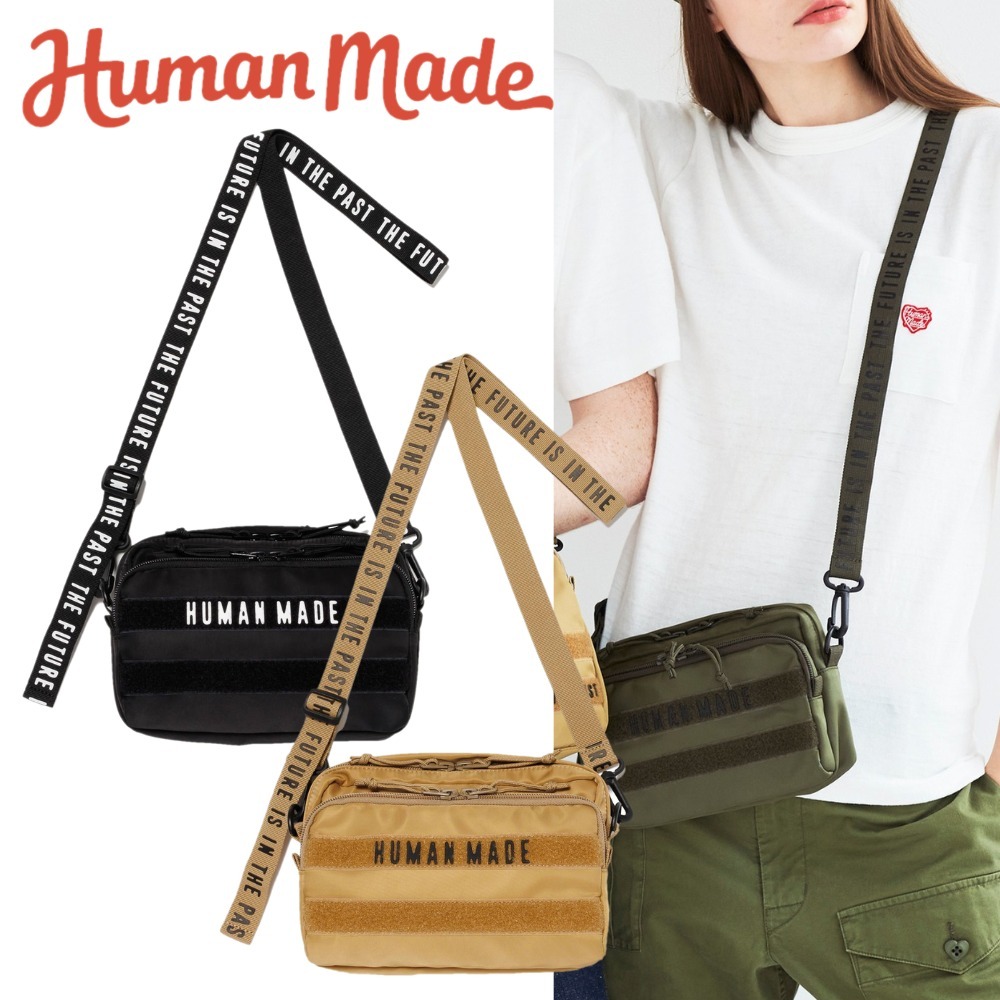 送料関税込♪HUMAN MADE/MILITARY POUCH SMALL