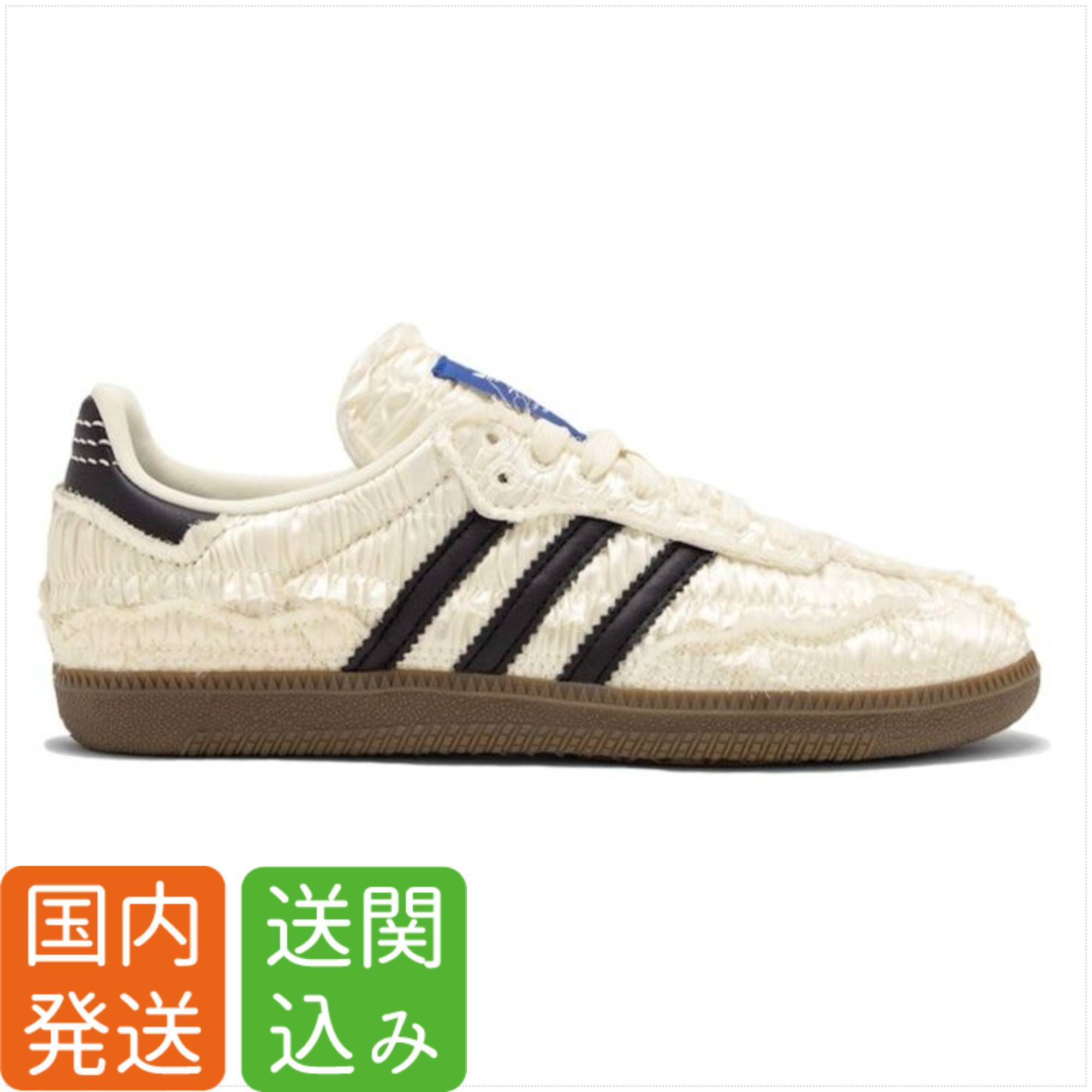 adidas x Reverie Caroline Hu★CLOT サンバ シルク White