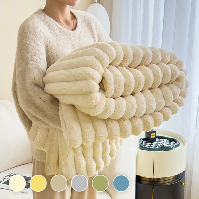 ベッドカバー・布団カバー・寝具 Antt Corduroy Microfiber Blanket 120x200cm