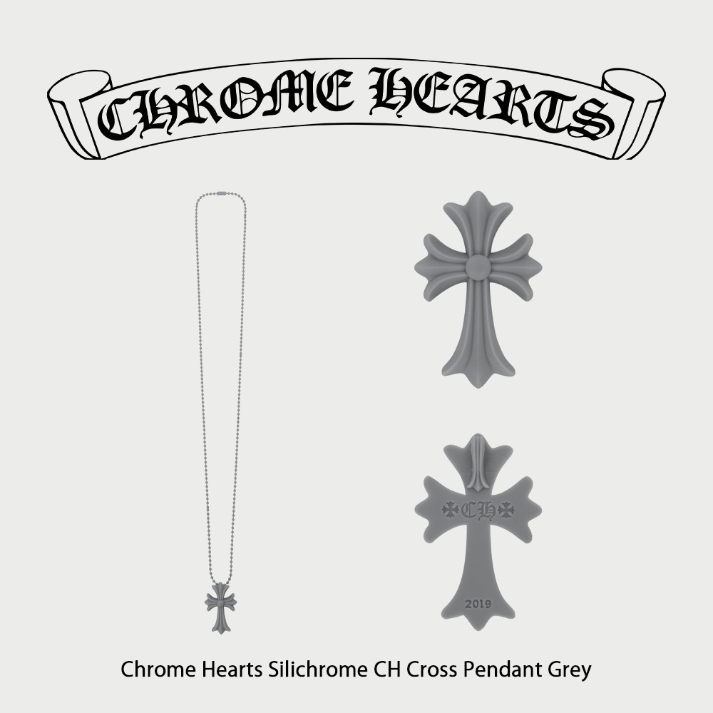 【Chrome Hearts】 正規品★ Silichrome CH Cross Pendant Grey