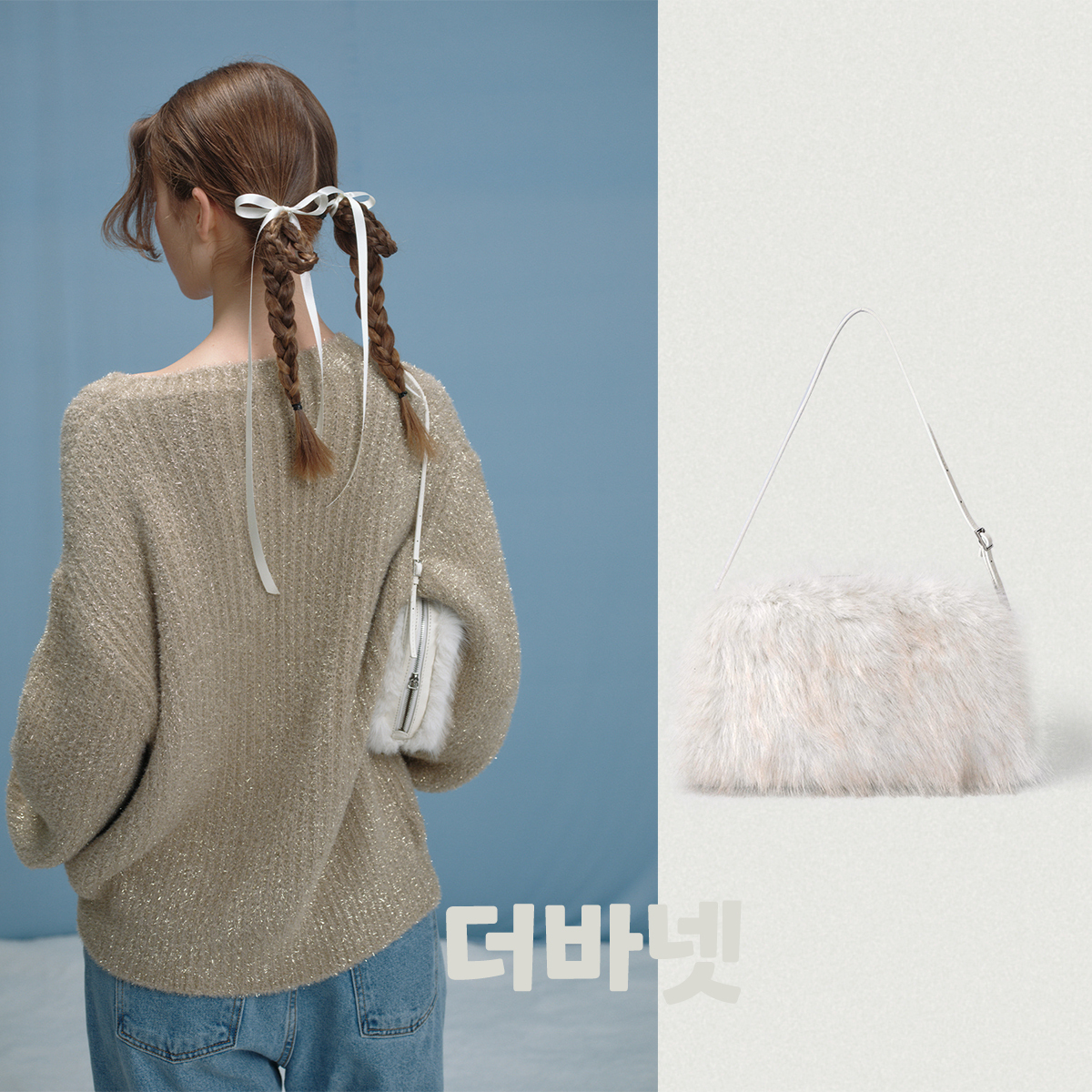 スペイン発☆ Bershka♪クロミ スケーター トレーナー スペイン発☆ Bershka♪クロミ スケーター トレーナー