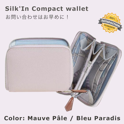 パープル（紫）系 HERMES(エルメス) コインケース・小銭入れ
