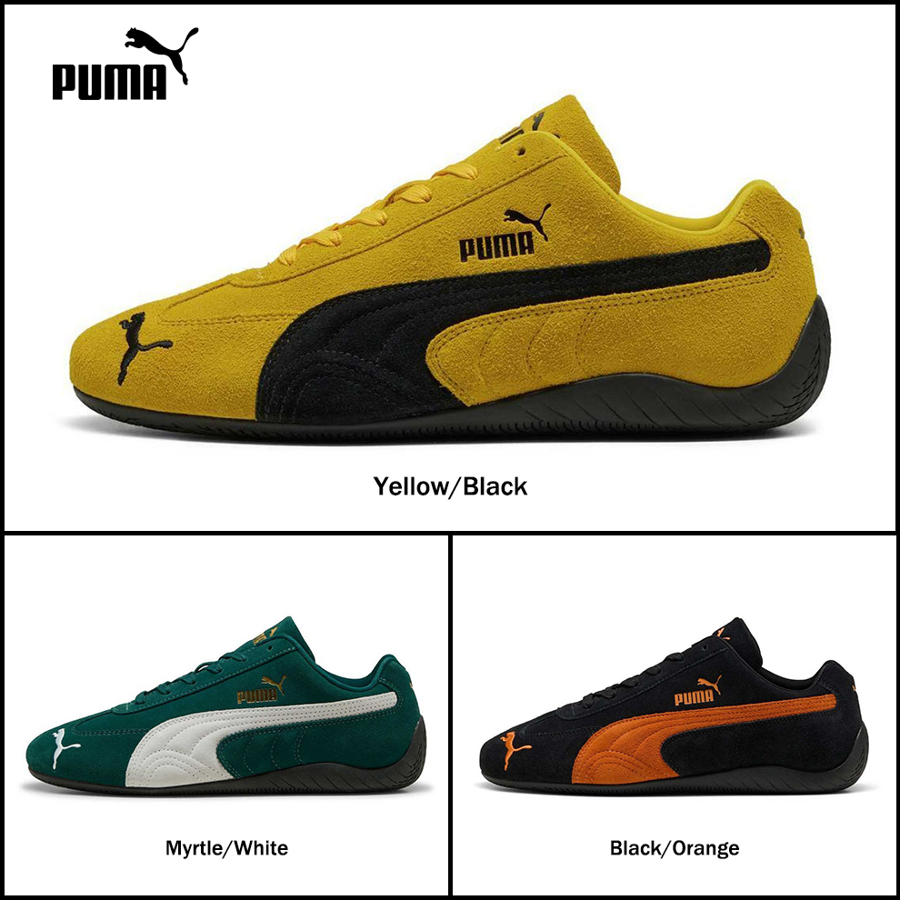 Puma ★ Speedcat OG 'Yellow/Black' ★ 兼用 ★ 送料・関税込