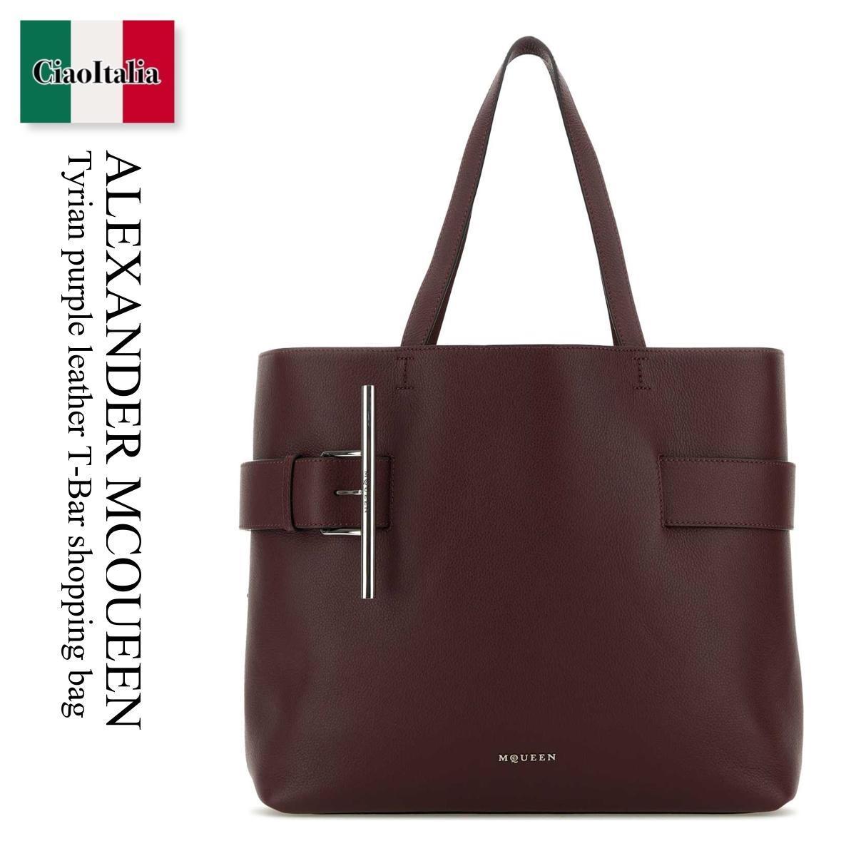 トートバッグ Alexander Mcqueen Tyrian Purple Leather T-Bar Shopping Bag