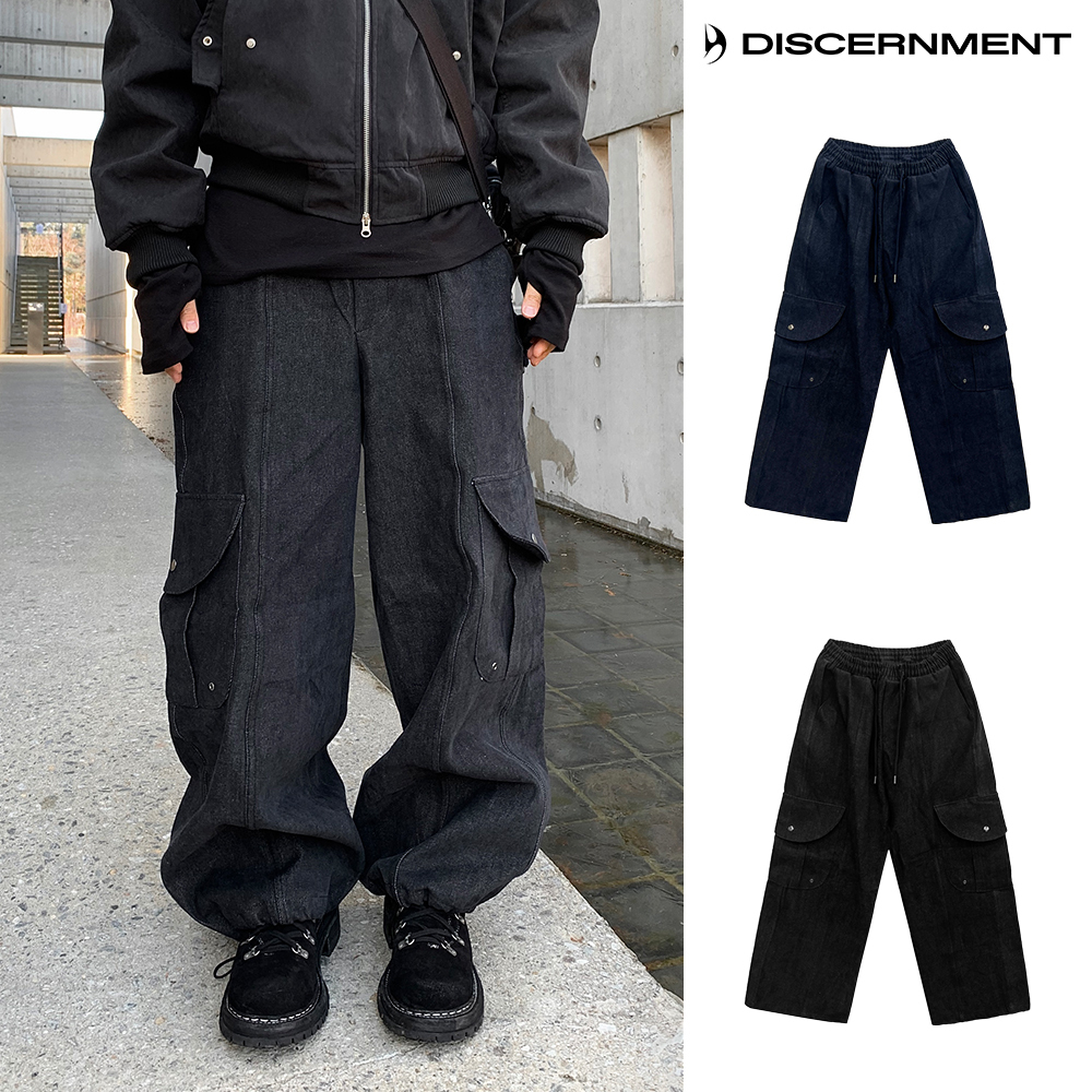 【DISCERNMENT】Lure Cut Cargo Pants