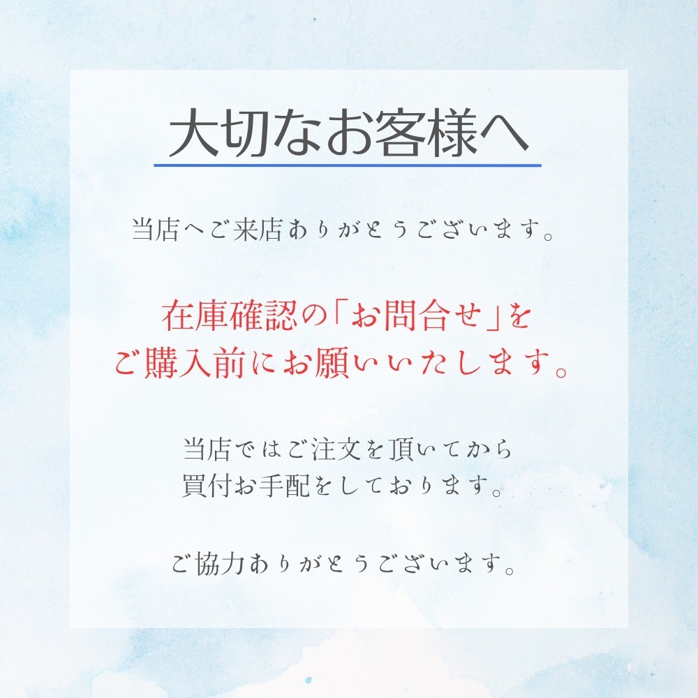 【厚底で可愛く美脚効果♪】HERMES★オックスフォード《First》