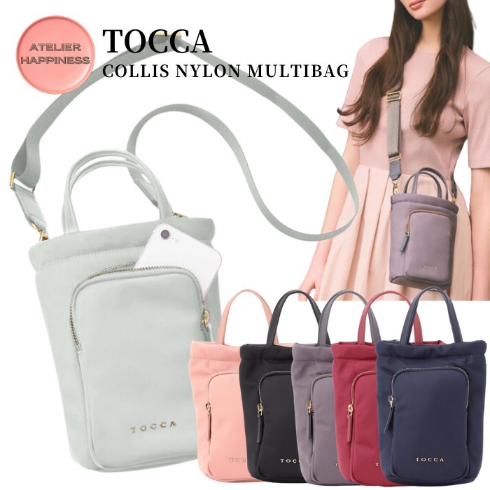 【TOCCA】COLLIS NYLON MULTIBAG/ クロスボディーバッグ