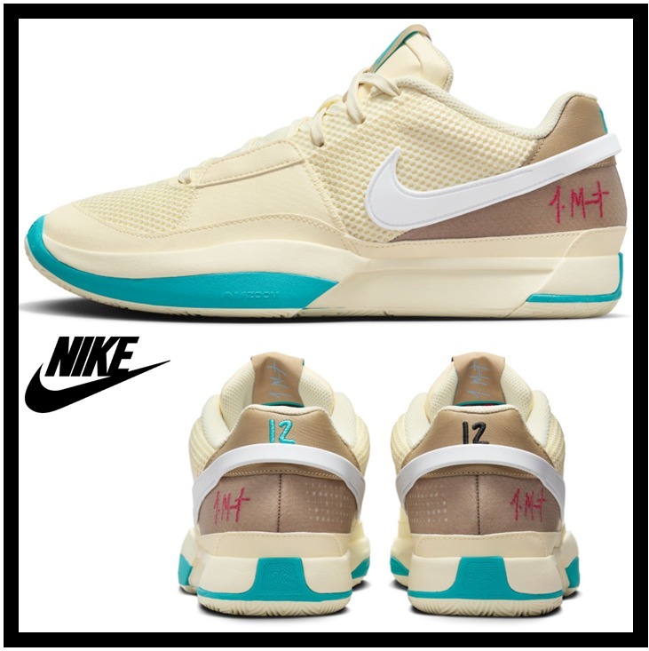 ★送料・関税込★NIKE★JA 1 EP / ジャ1★24-32cm★