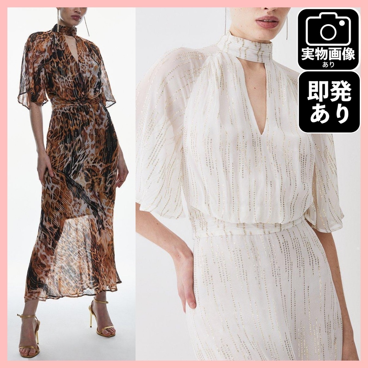 KAREN MILLEN* チョーカーネック マキシドレス 日本未入荷☆Karen Millen チョーカーネックマキシドレス