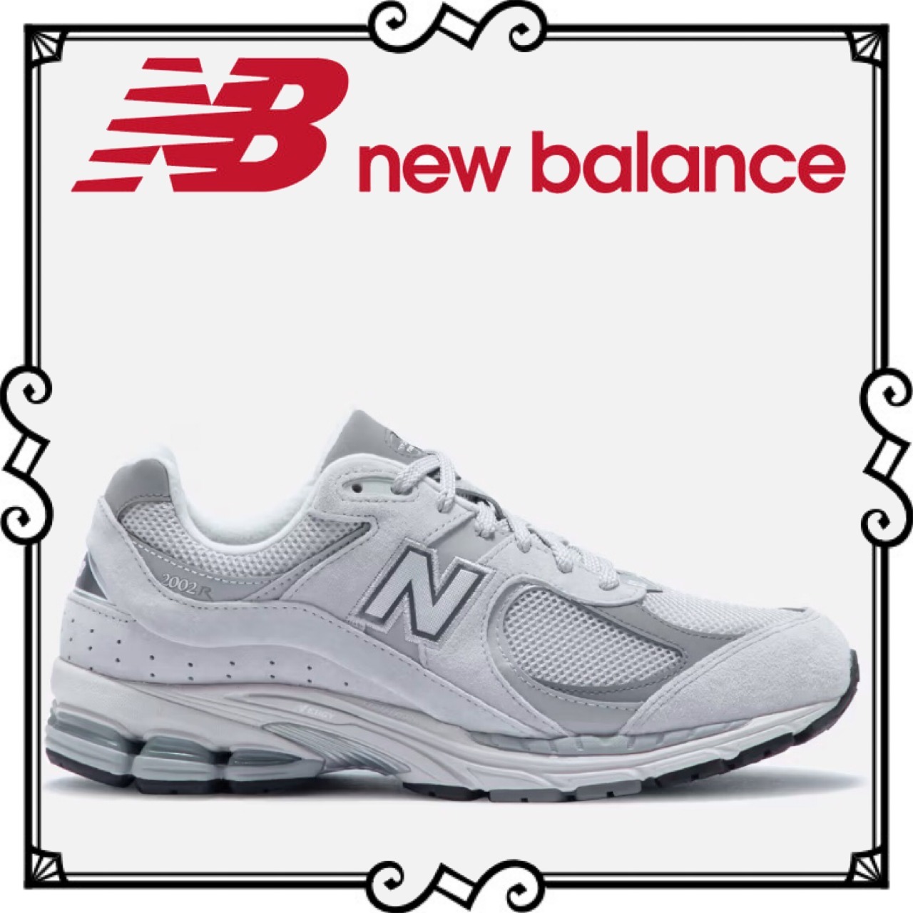 【VIP価格】New Balance ニューバランス 2002R スニーカー