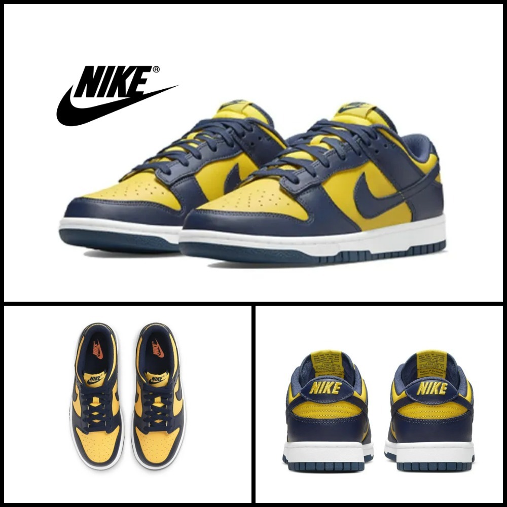 【NIKE】 Dunk Low Retro ◆大人気◆ DD1391-700