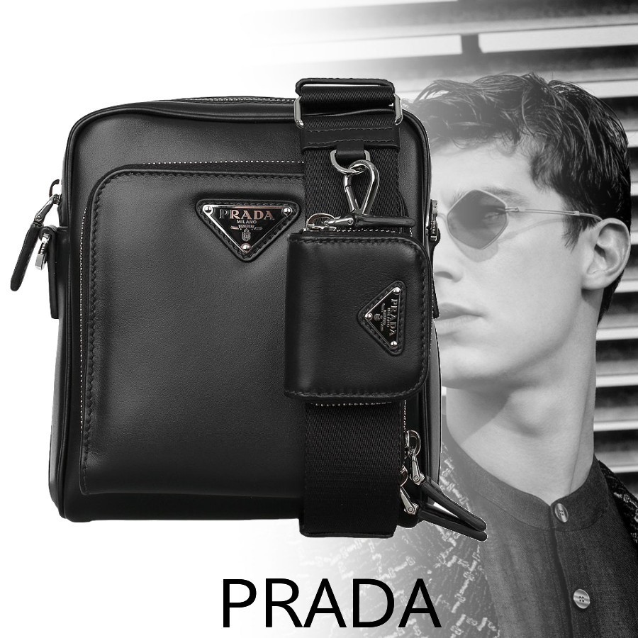 PRADA ロゴプレート ポーチ付き ショルダーバッグ ブラック