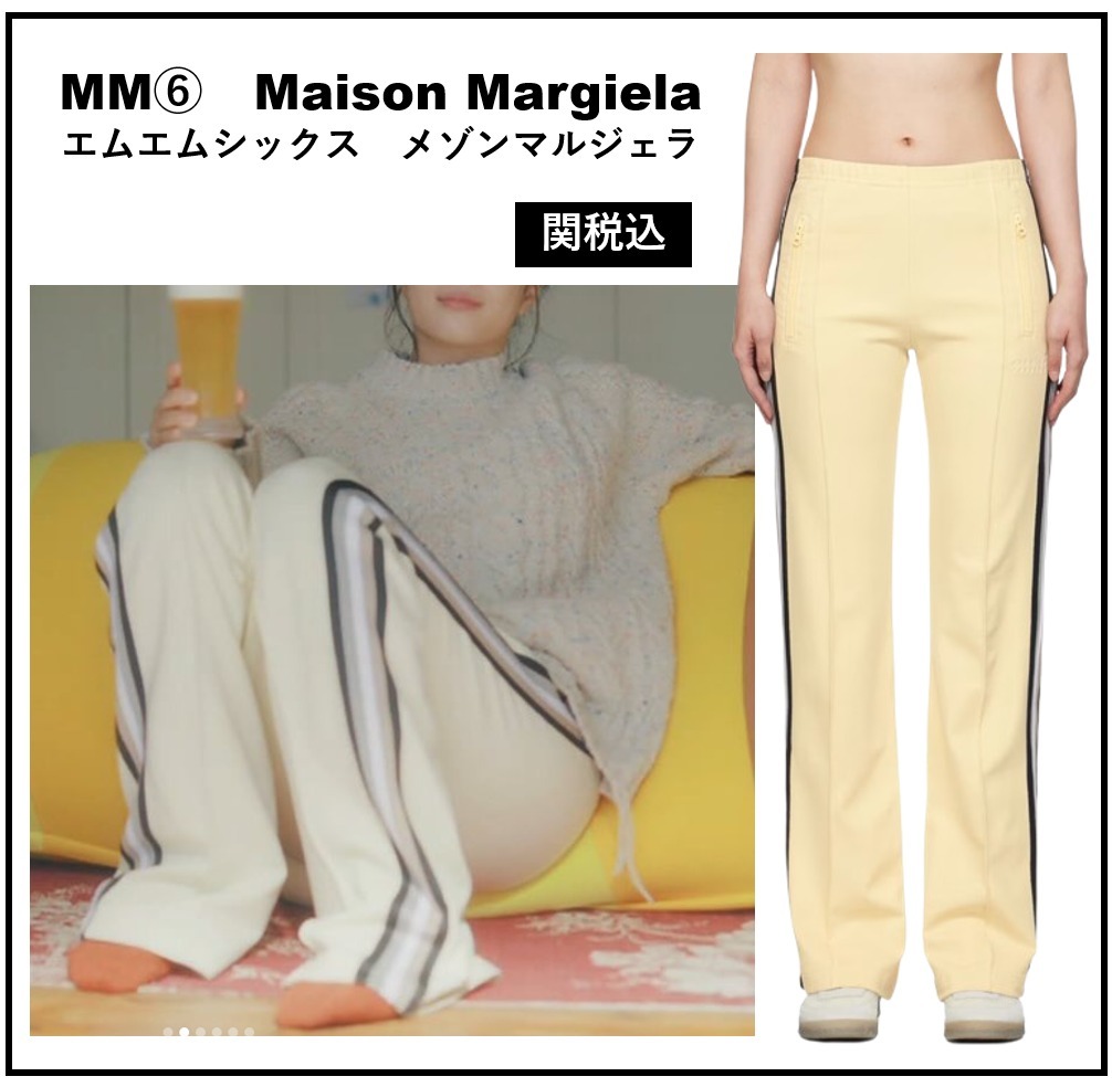 広瀬すずさん着用【MM6 Maison Margiela】ライン ラウンジパンツ