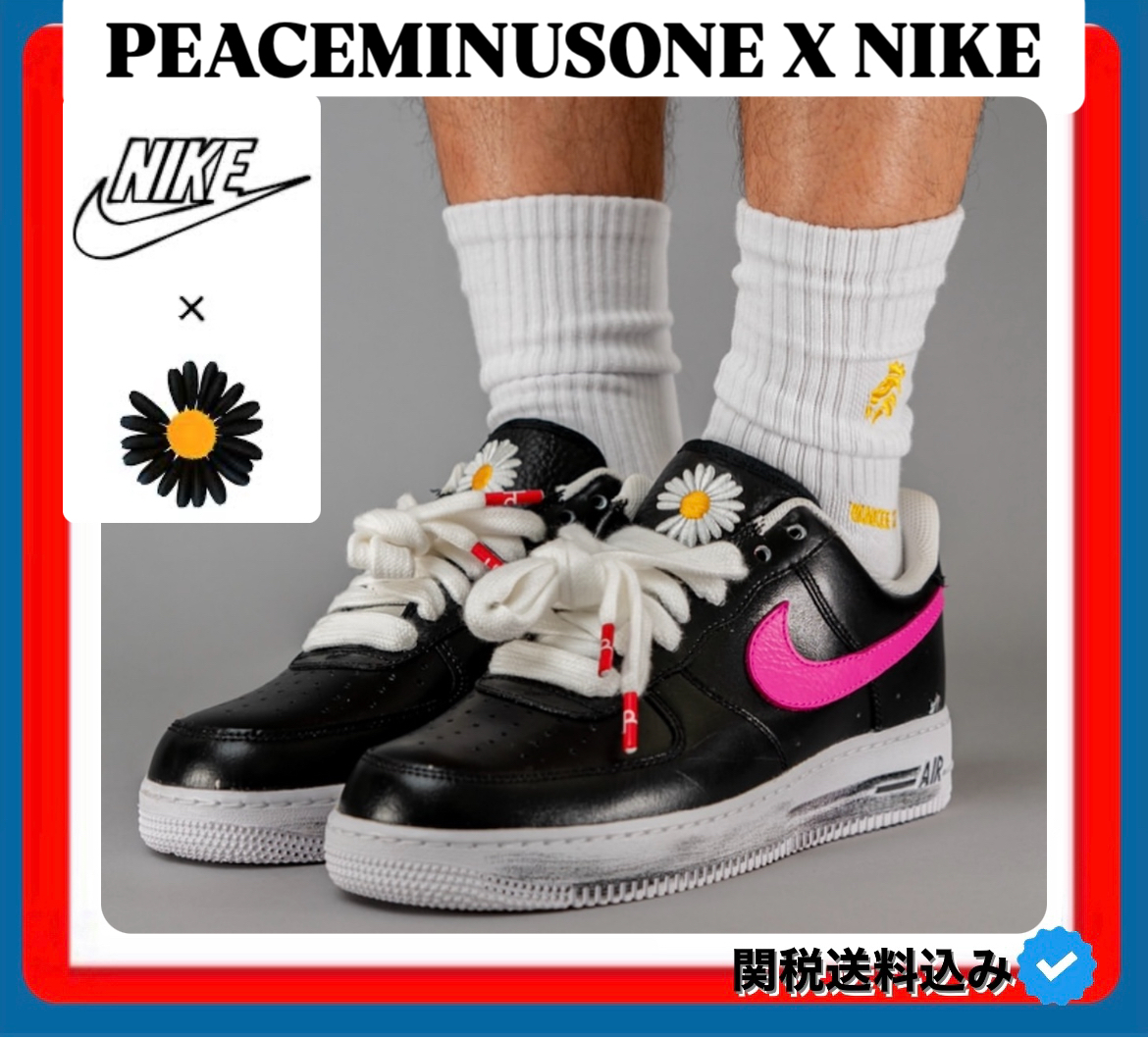 スニーカー Nike Air Force 1 Low G-Dragon Peaceminusone