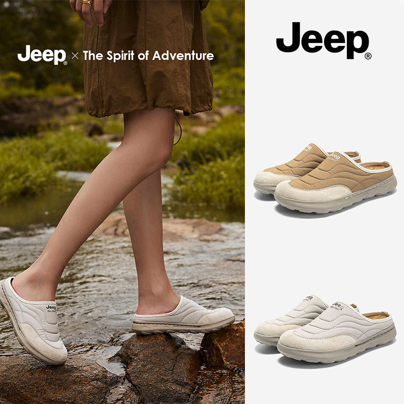 ★Jeep★ レザースニーカー秋冬 スリッパ 厚底2色