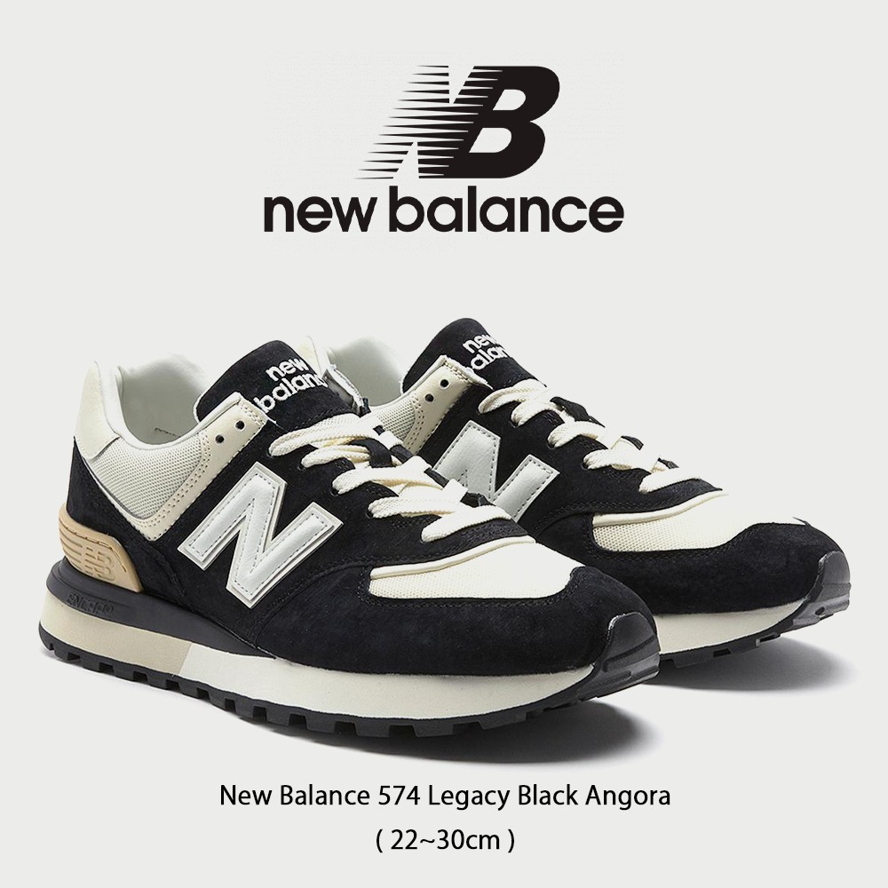 【New Balance】 正規品★ 574 Legacy Black Angora ★人気