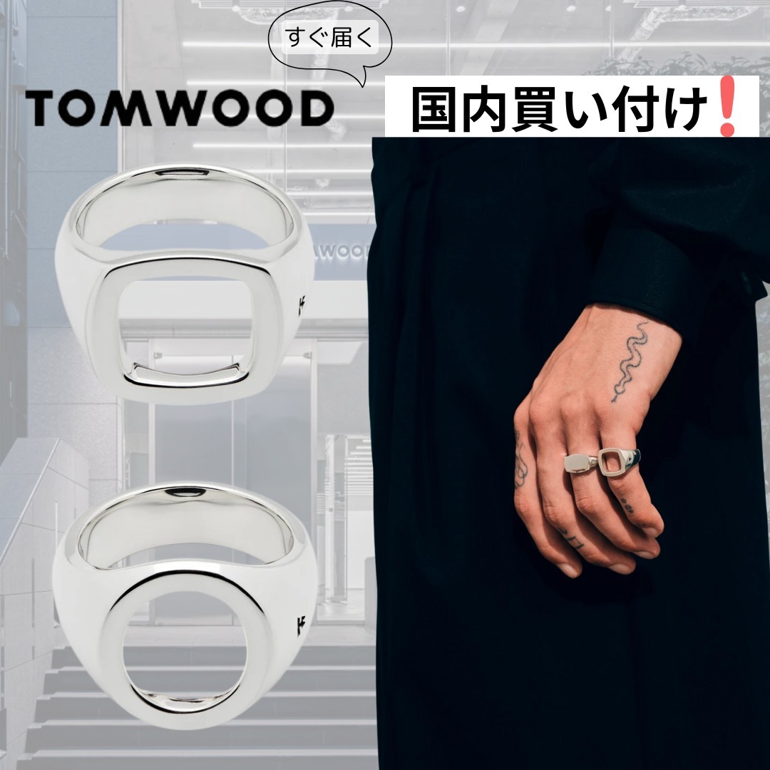 TomWood（トムウッド）シルバーリング 指輪 ユニセックス