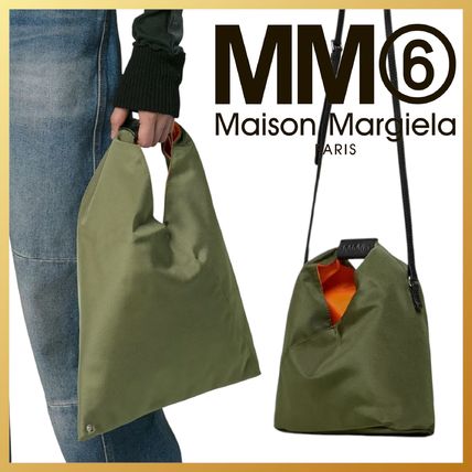 ショルダーバッグ・ポシェット MM6 Maison Margiela Japanese Cross Bag Khaki S54WD0106P4810H Buy MM6 Maison Margiela Japanese Crossbody Bag 'Khaki