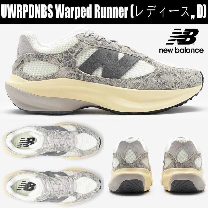 New Balance UWRPDNBS Warped Runner (レディース,D) NBPDEF780W