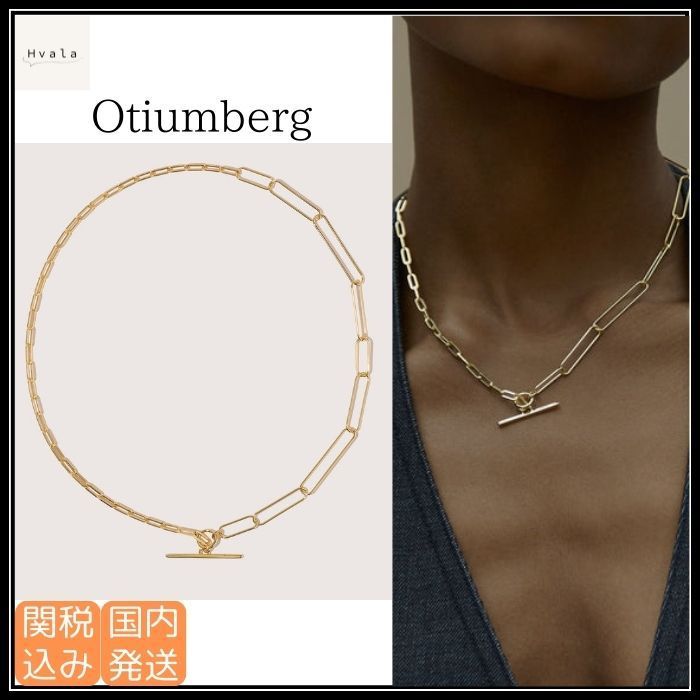 Otiumberg Two Chain Paperclip ネックレス ゴールド 関税込み