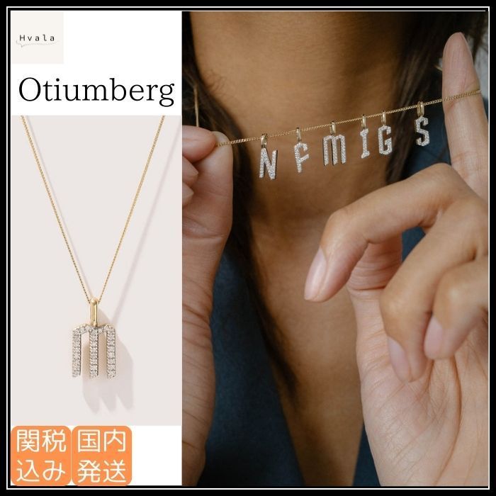 Otiumberg ダイヤモンド イニシャル ペンダント ネックレス