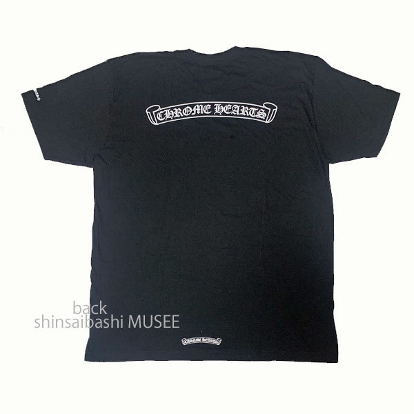 新品 正規品 クロムハーツ メンズ Tシャツ ロゴ 黒 Lサイズ