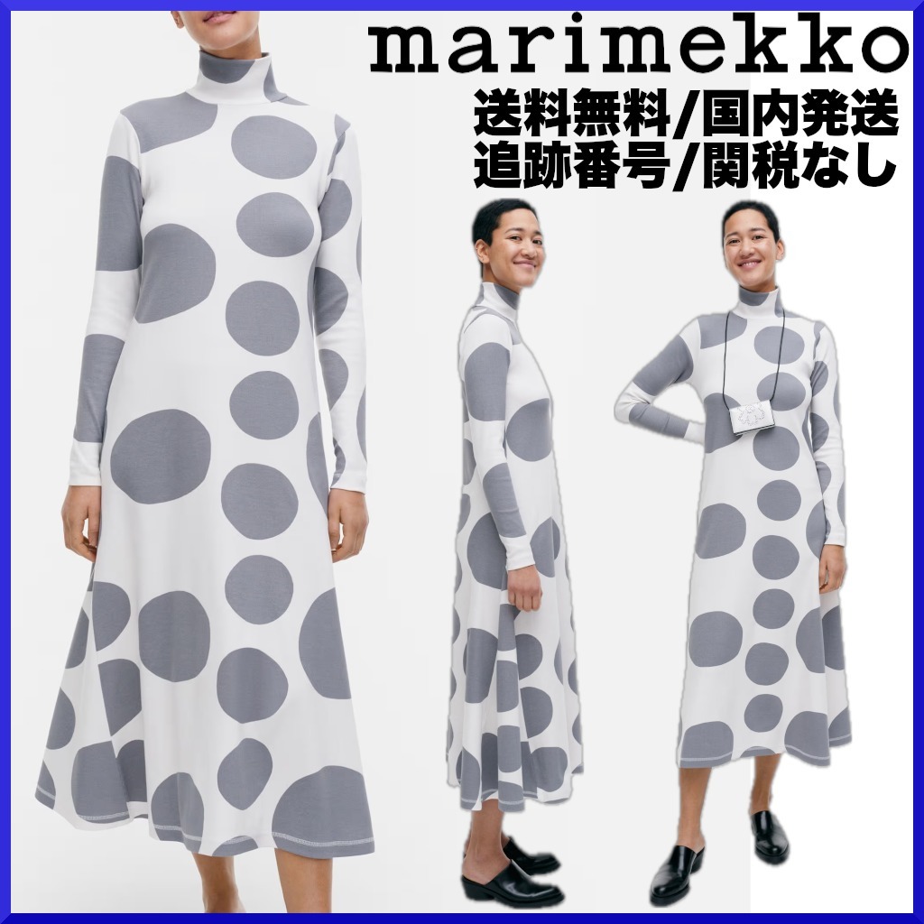 【2024AW】marimekko マリメッコ/ Willa Klaava ワンピース