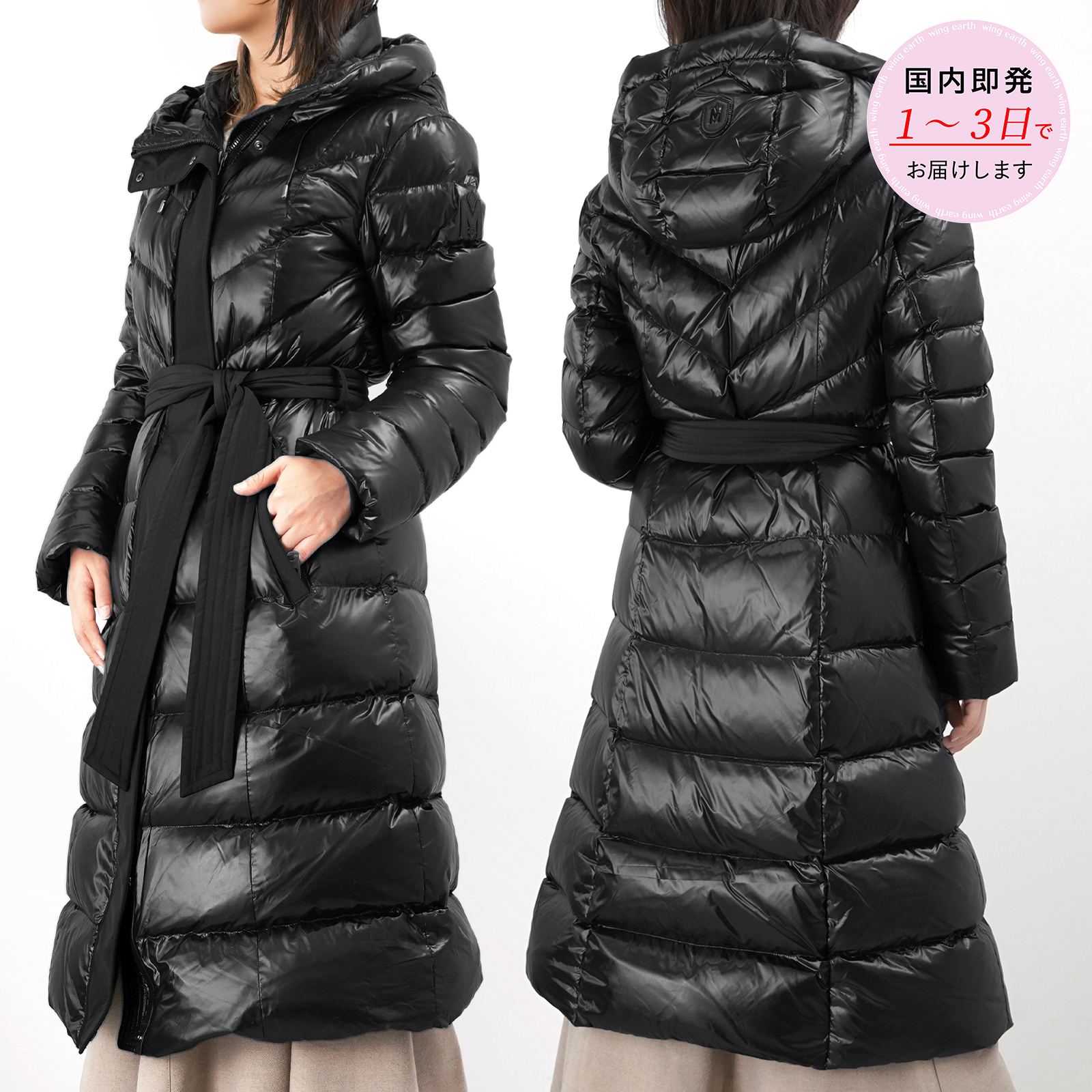 MACKAGE マッカージュ CORALIA ダウン コート フード付き