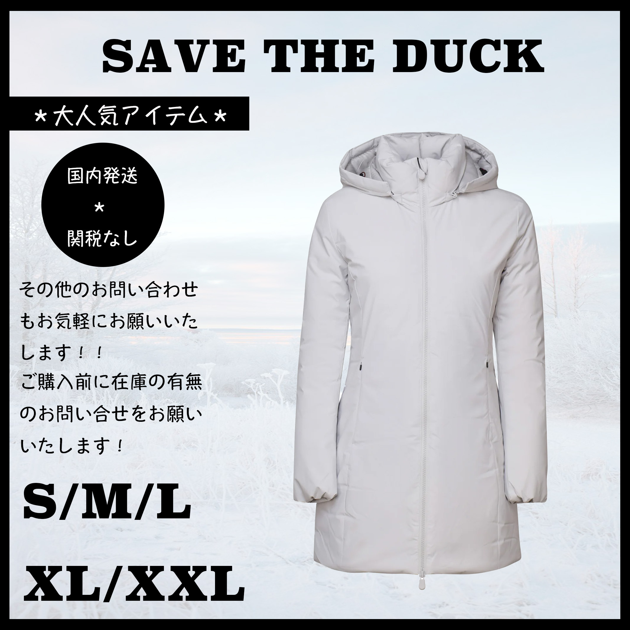 ＊ SAVE THE DUCK / レイチェル フード付き パファーコート ＊