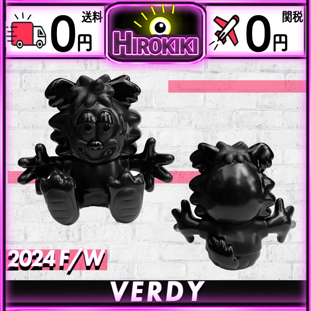 VERDY Visty x Babylon Toy ブラック 最安値（ヤット | 【VERDY
