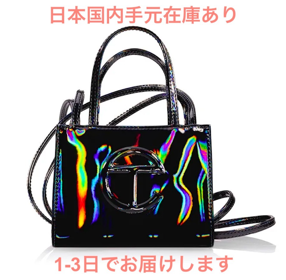 即お届 TELFAR テルファー スモール バッグ ブラックレインボー