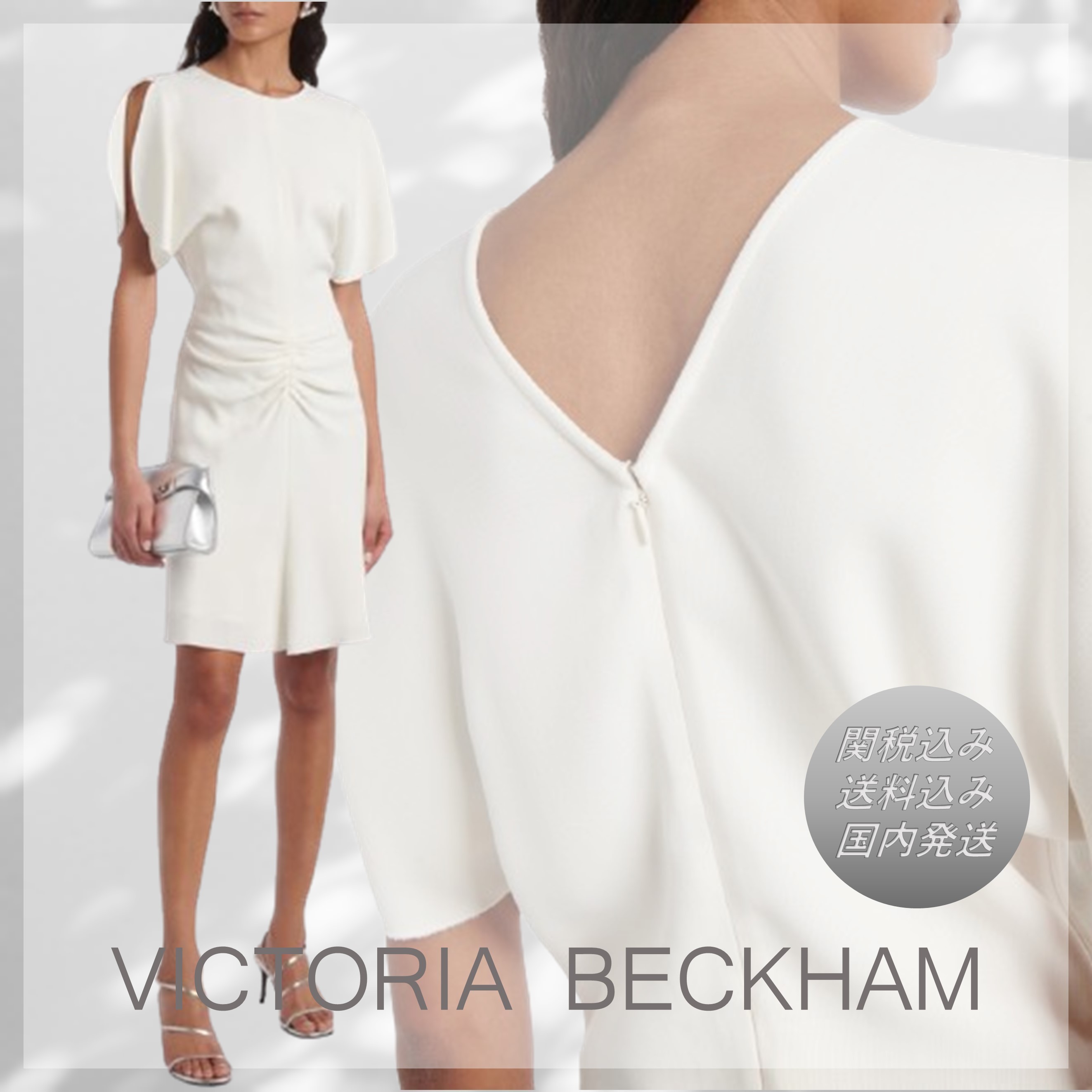 送料込/関税込■Victoria Beckham■ギャザーミニドレス