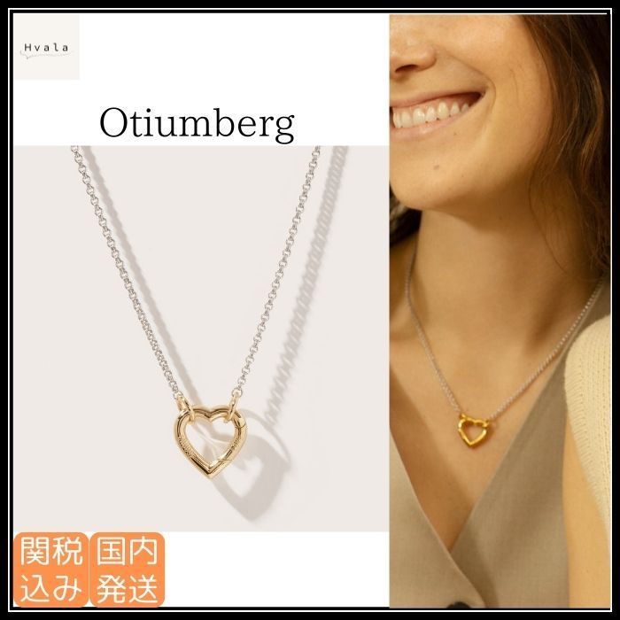 Otiumberg Choose Love ハート ネックレス ミックス 関税送料込
